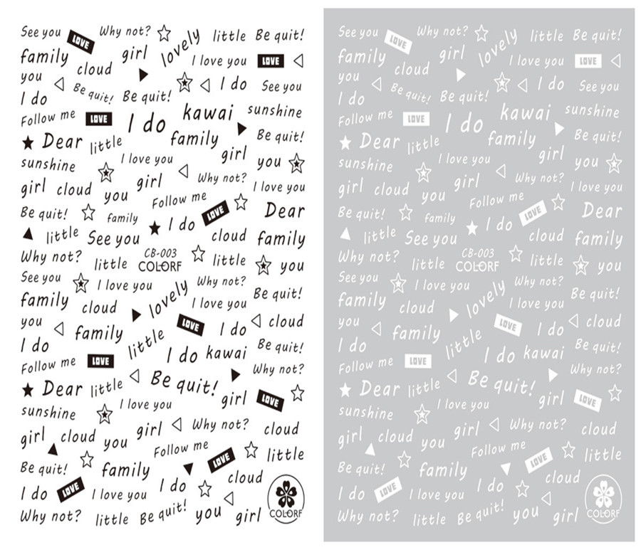 CB-003 3D Words Nail Sticker