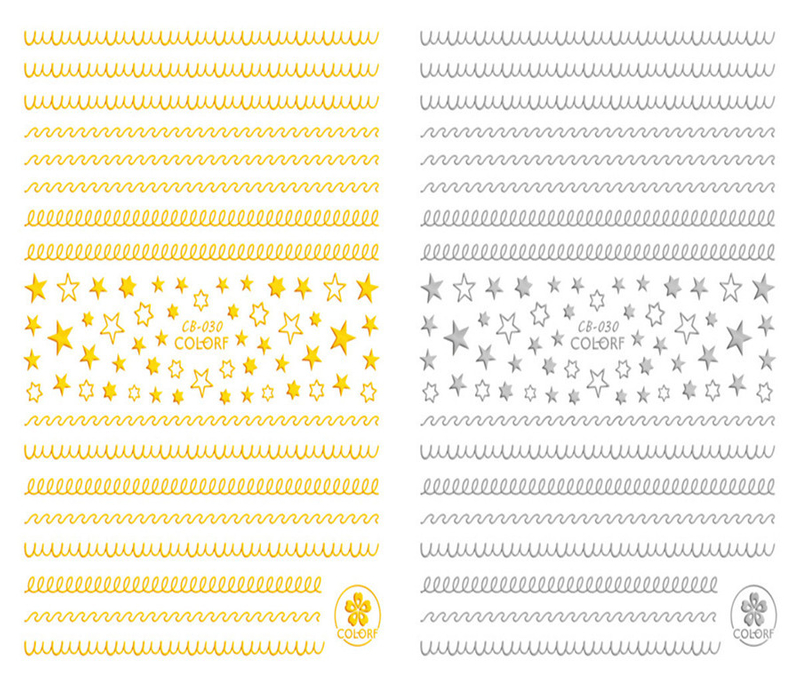 CB-030 3D Star Nail Art Sticker