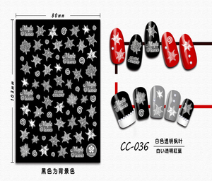 CC-036 3D White Transparent Maple Leaf Nail Sticker