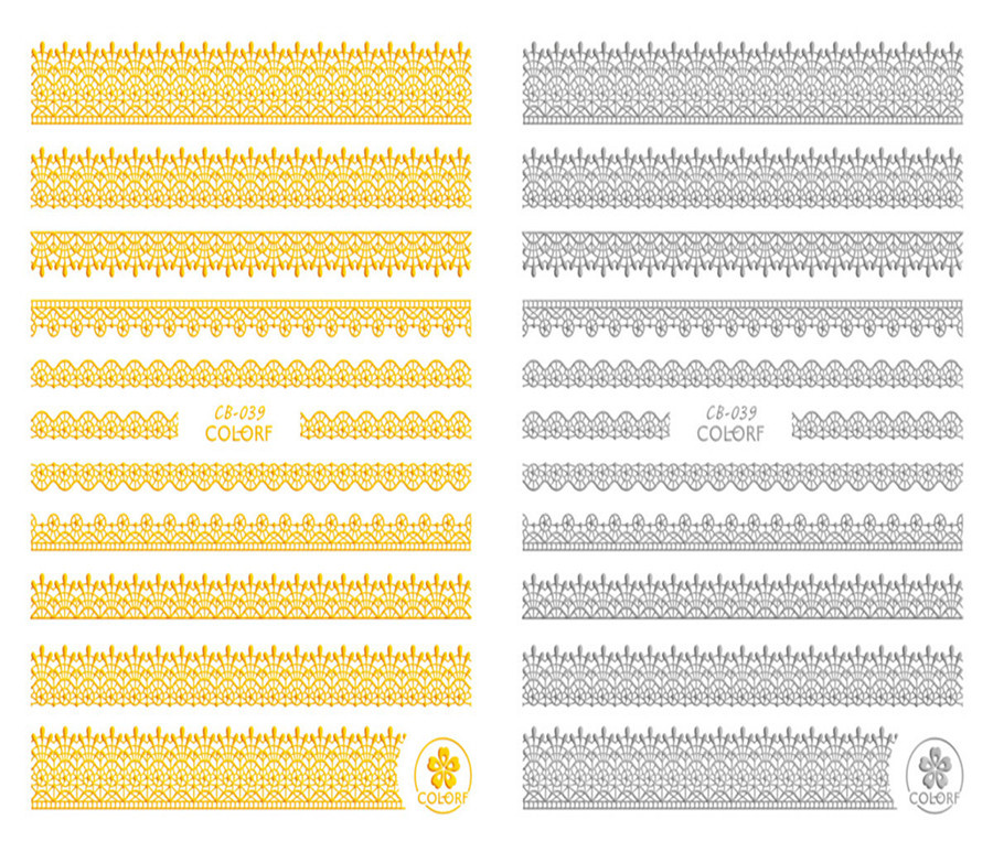 CB-039 3D Lace Nail Art Sticker