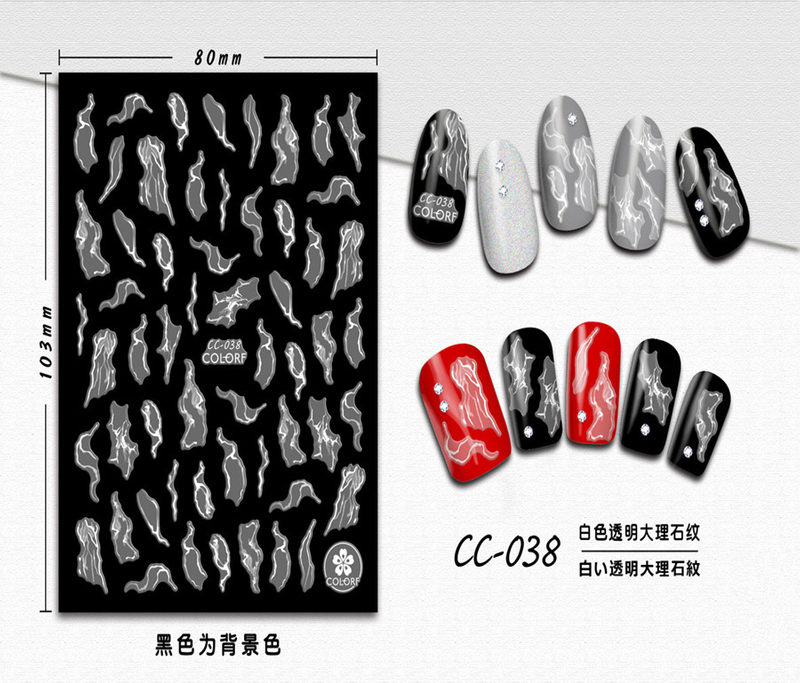 CC-038 3D White Transparent Marble Nail Sticker