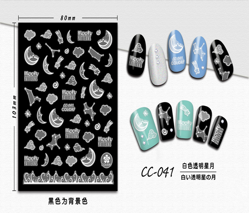CC-041 3D White Transparent Star Moon Nail Sticker