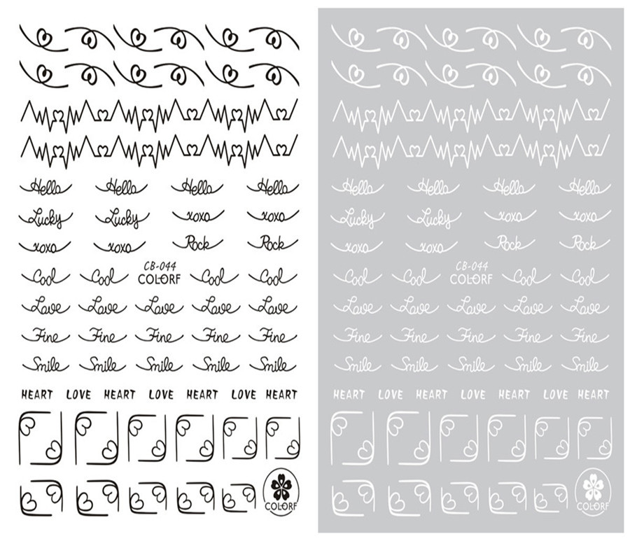 CB-044 3D Personality Words Nail Art Sticker