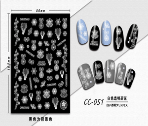 CC-051 3D White Transparent Christmas Nail Sticker