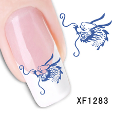 XF1283-1288 Water Nail Sticker