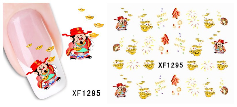 XF1295-1300 Water Nail Sticker