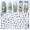 F440 DIY Design 3D Self Adhesive Flower Nail Art Sticker
