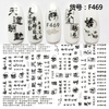 F469 DIY Design 3D Self Adhesive Chinese Nail Art Sticker
