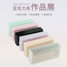 Acrylic Nail Art Tips Display Board Chart Stick 