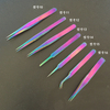 Nail Stainless Steel Tweezer Straight Curved Sticker Rhinestone Picker 