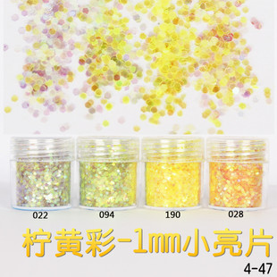 3254628045_1684399606.310x310