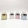 5g/10g Empty Nail Gel Polish Bottle