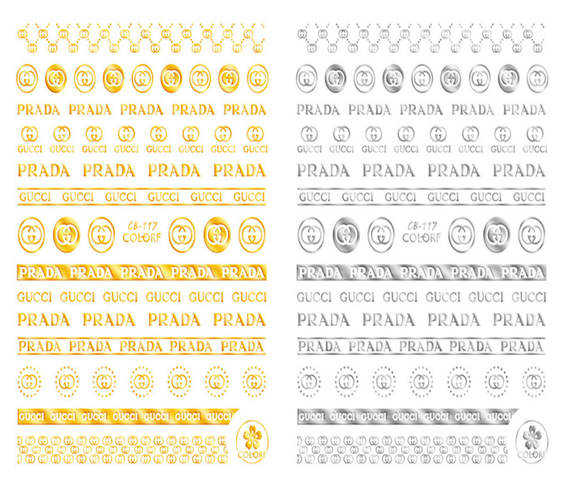 CB-117 3D Mixed Brand Nail Art Sticker