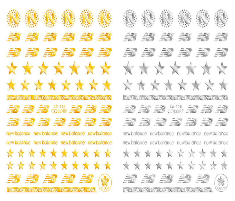 CB-116 3D New Balance Brand Nail Art Sticker