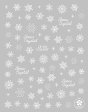 CB-065 3D Snowflake Christmas Nail Sticker