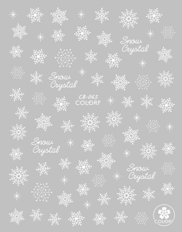 CB-065 3D Snowflake Christmas Nail Sticker