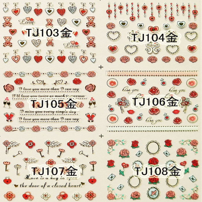 TJ097-108 3D Gold Love Nail Art Sticker 