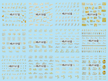 HBJY157-168 3D Gold Letters Nail Art Sticker 