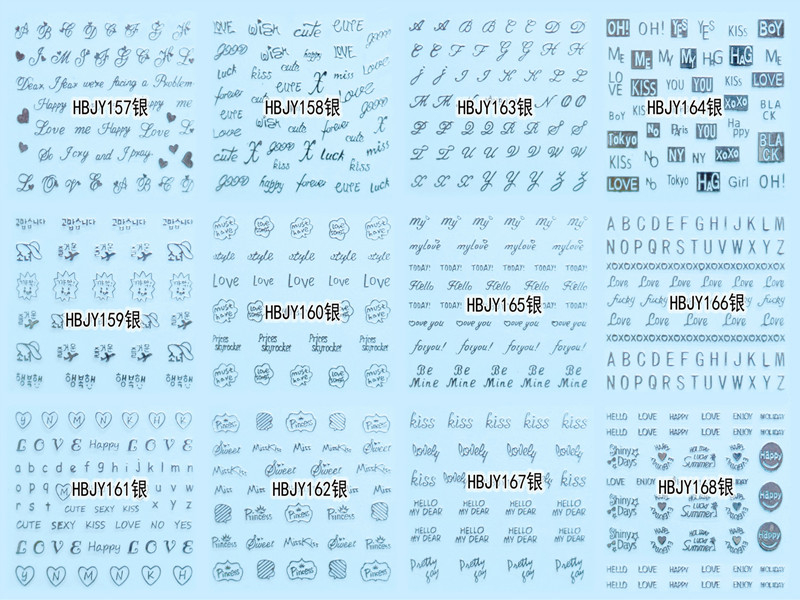 HBJY157-168 3D Silver Letters Nail Art Sticker 