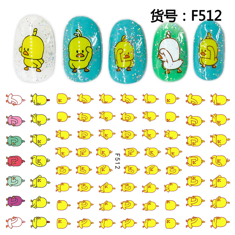 F512 DIY Design 3D Self Adhesive Cartoon Nail Art Sticker