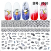 F510 DIY Design 3D Self Adhesive Fish Scale Nail Art Sticker