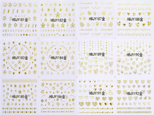 HBJY181-192 3D Gold Star Heart Nail Art Sticker 