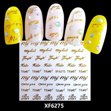 XF6275 3D Gold Metal Nail Art Sticker 