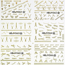 HBJY061-072 3D Gold Zipper Nail Art Sticker 