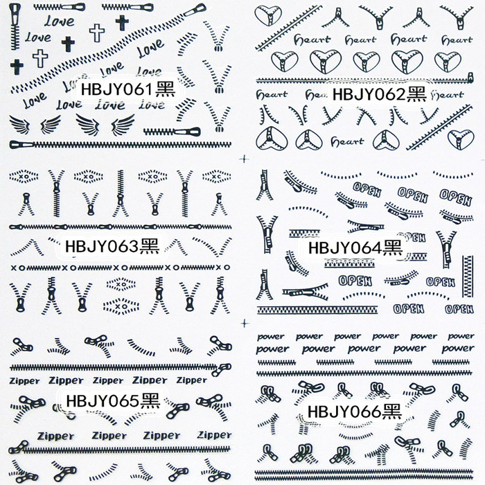 HBJY061-072 3D Black Zipper Nail Art Sticker 