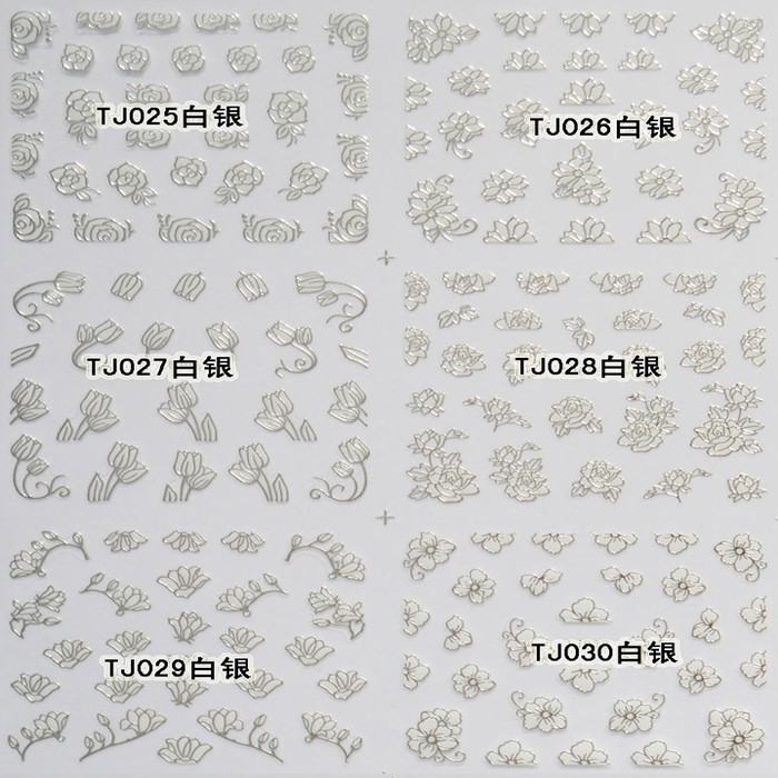 TJ025-036 3D White Silver Flower Nail Art Sticker 