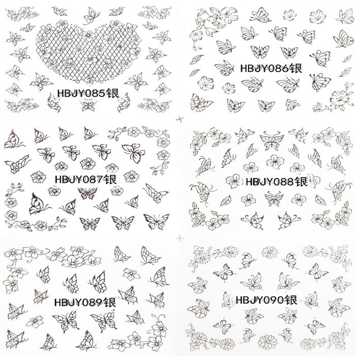 HBJY085-096 3D Silver Butterfly Nail Art Sticker 