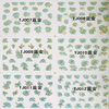 TJ001-012 3D Blue Gold Flower Nail Art Sticker 
