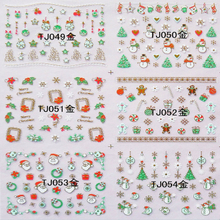 TJ049-060 3D Gold Christmas Nail Art Sticker 