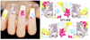 XF1486-1491 Peacock Andleopard Water Nail Sticker