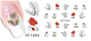 XF1579-1586 Popular Water Nail Sticker