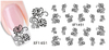 XF1450-1455 Flower Water Nail Sticker