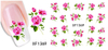 XF1367-1371 Flower Water Nail Sticker