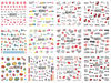 A541-552 Fashion Water Nail Sticker