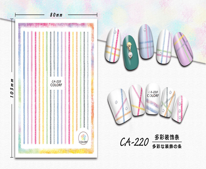 CA-220 3D Colorful Decoration Strip Nail Sticker