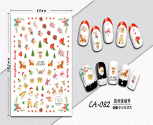 CA-082 3D Carnival Christmas Nail Sticker
