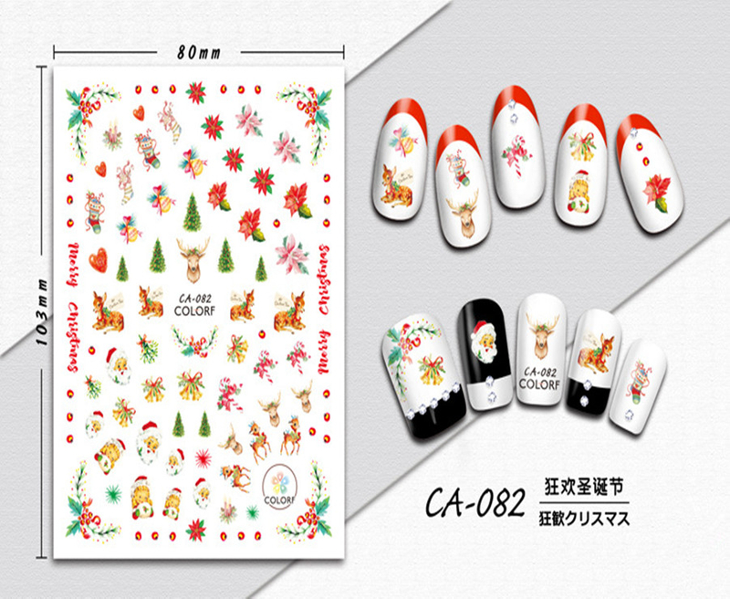 CA-082 3D Carnival Christmas Nail Sticker
