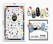 CA-339 3D Flower Taro Nail Sticker