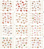 YB277-288 Christmas Water Nail Sticker (big)