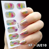 JU210 Full Cover Nail Polish Sticker 