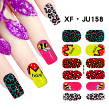 JU158 Full Cover Nail Polish Sticker 