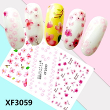 XF3059 3D Self Adhesive Flower Nail Sticker 