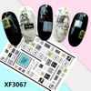 XF3067 3D Self Adhesive Nail Sticker 