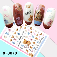 XF3070 3D Self Adhesive Teddy Bear Nail Sticker 