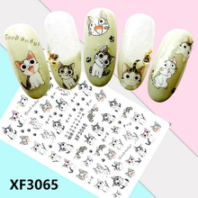 XF3065 3D Self Adhesive Cat Nail Sticker 