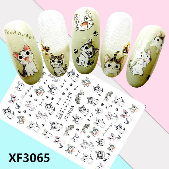 XF3065 3D Self Adhesive Cat Nail Sticker 